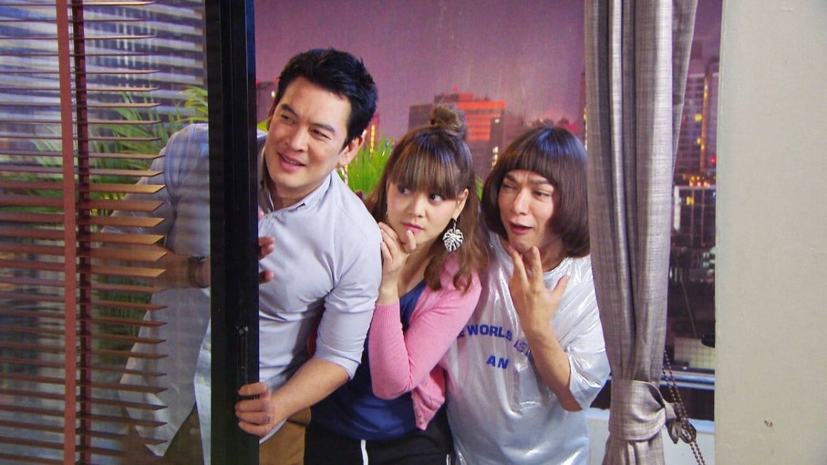 เป็นต่อ