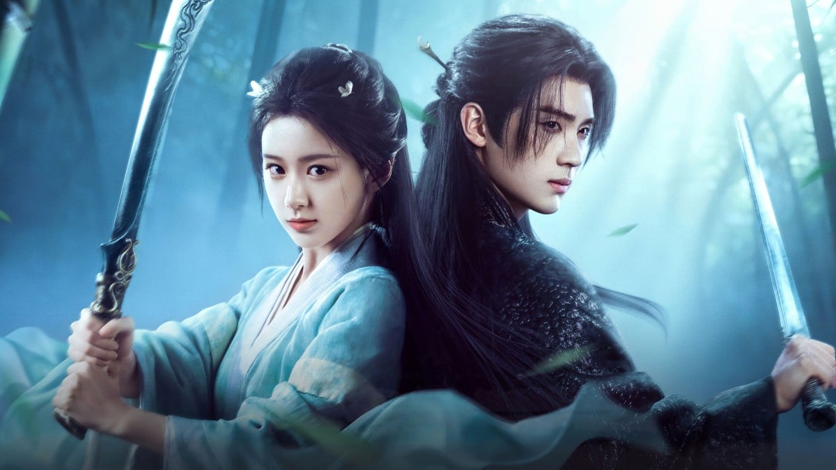 ทิวากาลแห่งพิรุณโปรย