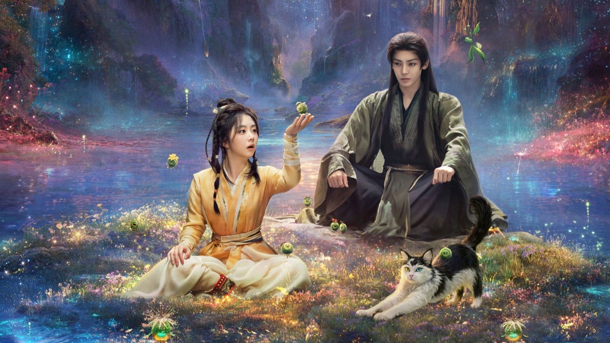 เซียวเหยา พลิกชะตาราชาปีศาจ (พากย์ไทย)