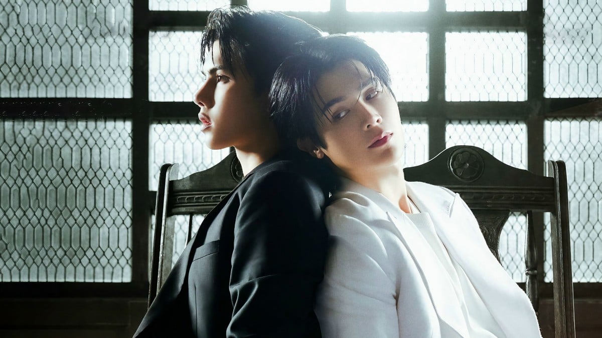 รอยรักวันวาน