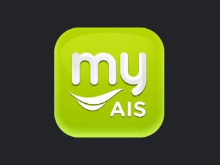 ขั้นตอนที่ 6 เปิดใช้งานผ่าน myAIS