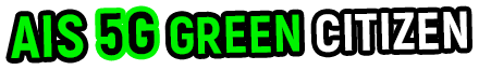 AIS 5G GREEN CITIZEN