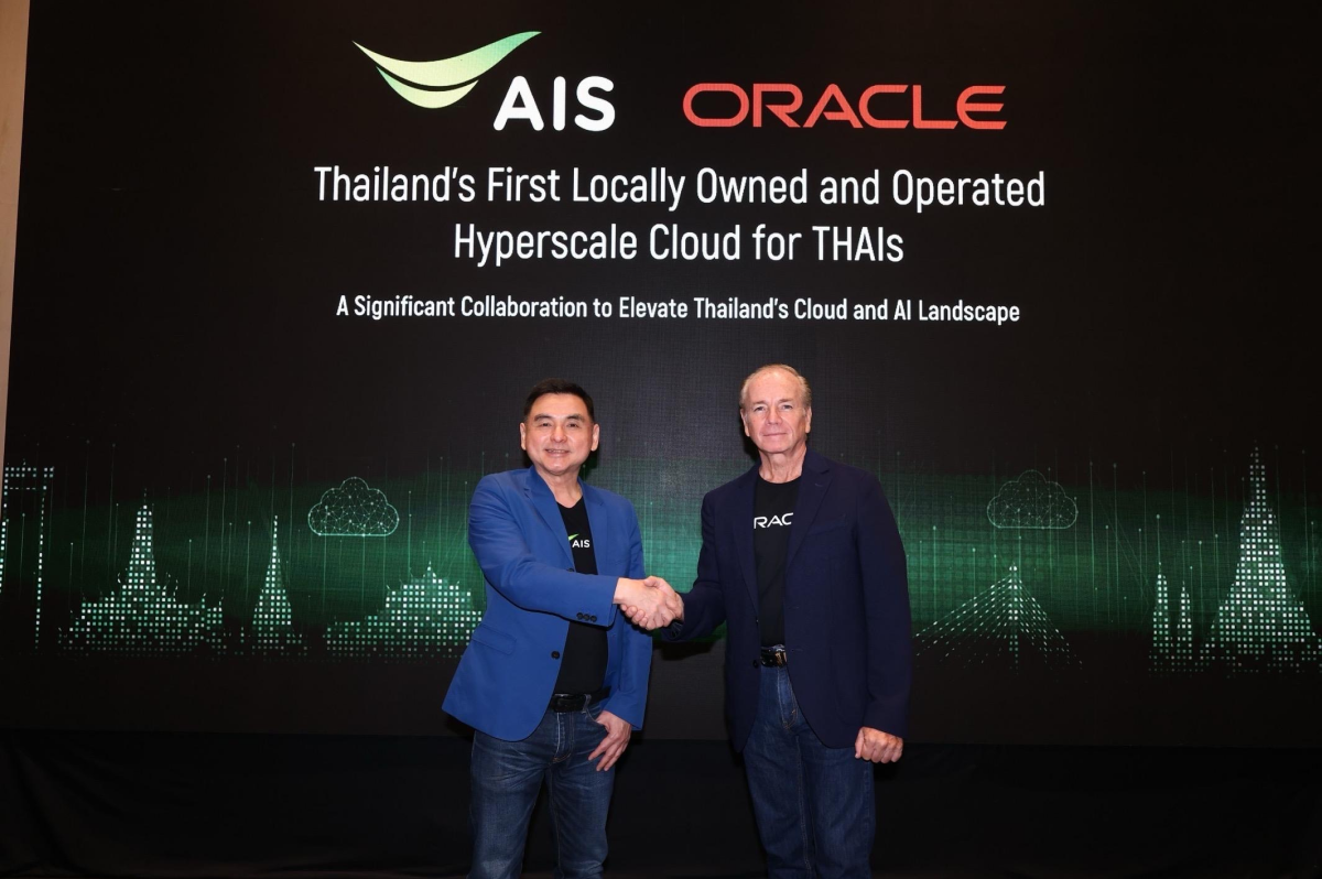 AIS ผสานความร่วมมือ Oracle เปิด Hyperscale Cloud ครั้งแรกในไทย ชู AIS Cloud พร้อมยกระดับบริการคลาวด์ สู่การทรานสฟอร์มขององค์กรธุรกิจ ย้ำทุกบริการเป็นไปตามข้อกำหนดการจัดเก็บ และป้องกันข้อมูล