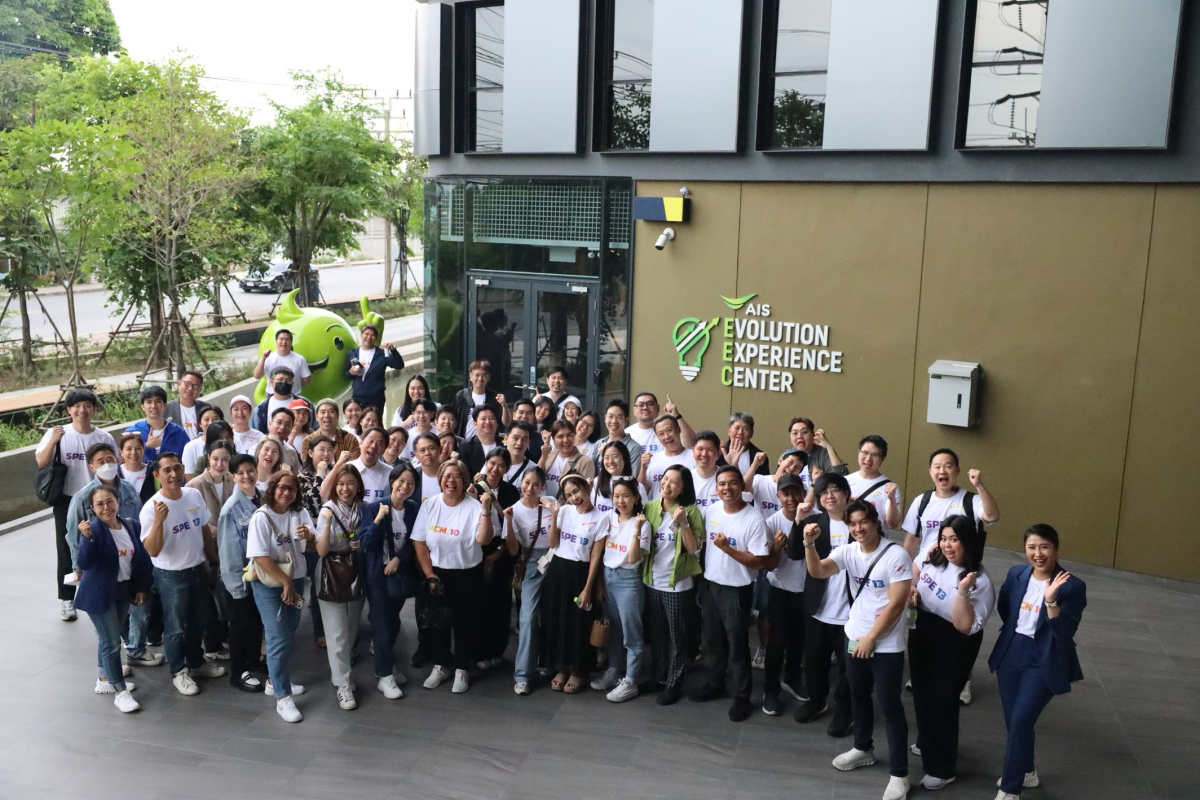 กิจกรรมสร้างผู้ประกอบธุรกิจยุคดิจิทัลสู่ความเป็นมืออาชีพ โครงการเพิ่มศักยภาพทางการค้า SME ด้วยเทคโนโลยียุคดิจิทัล ปีงบประมาณ พ.ศ. 2568