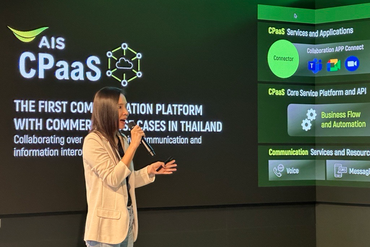 สภาอุตสาหกรรมแห่งประเทศไทย มุ่งพัฒนาอุตสาหกรรมดิจิทัลให้มีศักยภาพ และประสิทธิภาพสู่ระดับมาตรฐานสากล นำคณะกลุ่มอุตสาหกรรมดิจิทัล ศึกษาดูงานเทคโนโลยีดิจิทัลเพื่อภาคอุตสาหกรรม ณ AIS EEC