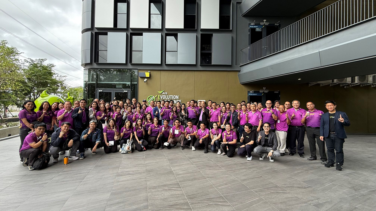 การไฟฟ้าส่วนภูมิภาคนำคณะเข้าเยี่ยมชม AIS EEC เรียนรู้เทคโนโลยีดิจิทัลต่อยอดเทคโนโลยีเพื่อพัฒนาหน่วยงานให้พร้อมสู่อนาคตที่เชื่อมโยงด้วยดิจิทัลอย่างเต็มรูปแบบ