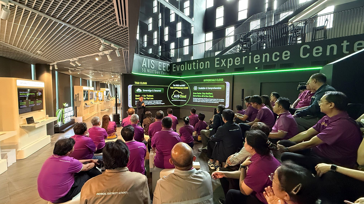 การไฟฟ้าส่วนภูมิภาคนำคณะเข้าเยี่ยมชม AIS EEC เรียนรู้เทคโนโลยีดิจิทัลต่อยอดเทคโนโลยีเพื่อพัฒนาหน่วยงานให้พร้อมสู่อนาคตที่เชื่อมโยงด้วยดิจิทัลอย่างเต็มรูปแบบ