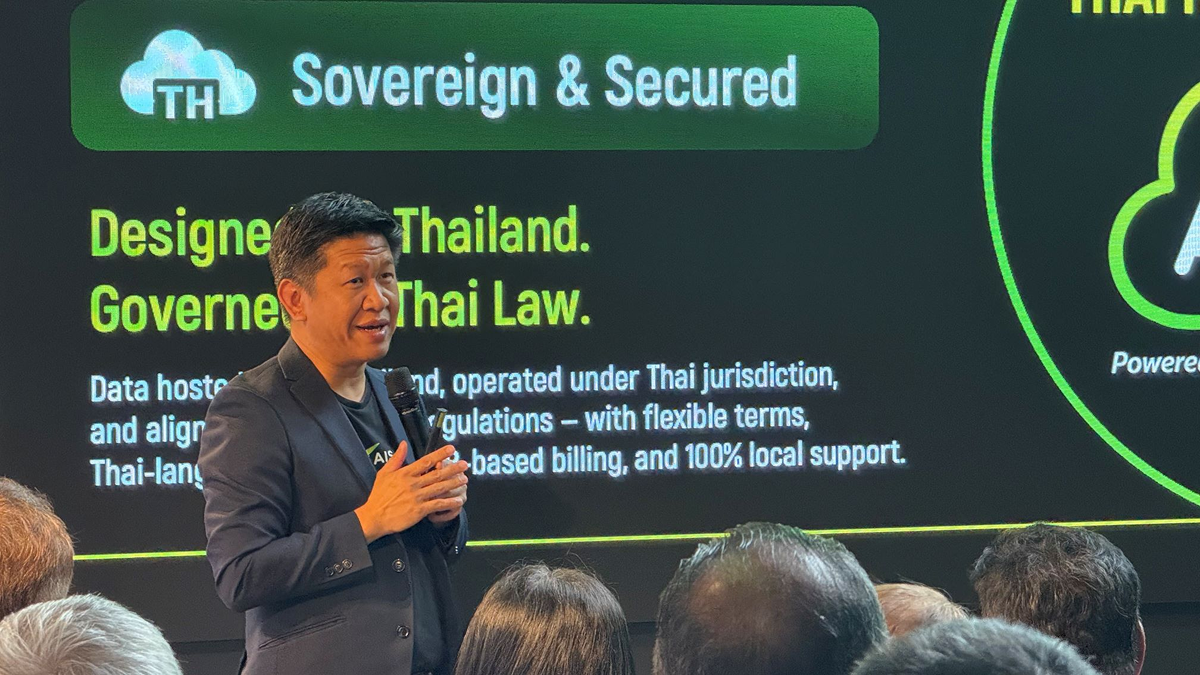 การไฟฟ้าส่วนภูมิภาคนำคณะเข้าเยี่ยมชม AIS EEC เรียนรู้เทคโนโลยีดิจิทัลต่อยอดเทคโนโลยีเพื่อพัฒนาหน่วยงานให้พร้อมสู่อนาคตที่เชื่อมโยงด้วยดิจิทัลอย่างเต็มรูปแบบ