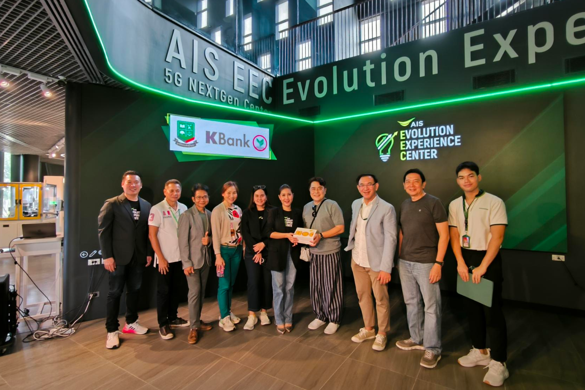 มูลนิธิเพาะพันธุ์ปัญญา เข้าเยี่ยมชม AIS EEC ศึกษาองค์ความรู้ใหม่ ๆ เกี่ยวกับเทคโนโลยี และนวัตกรรม เพื่อส่งต่อองค์ความรู้ ทักษะใหม่ ๆ สู่เยาวชนในการทำธุรกิจจริง