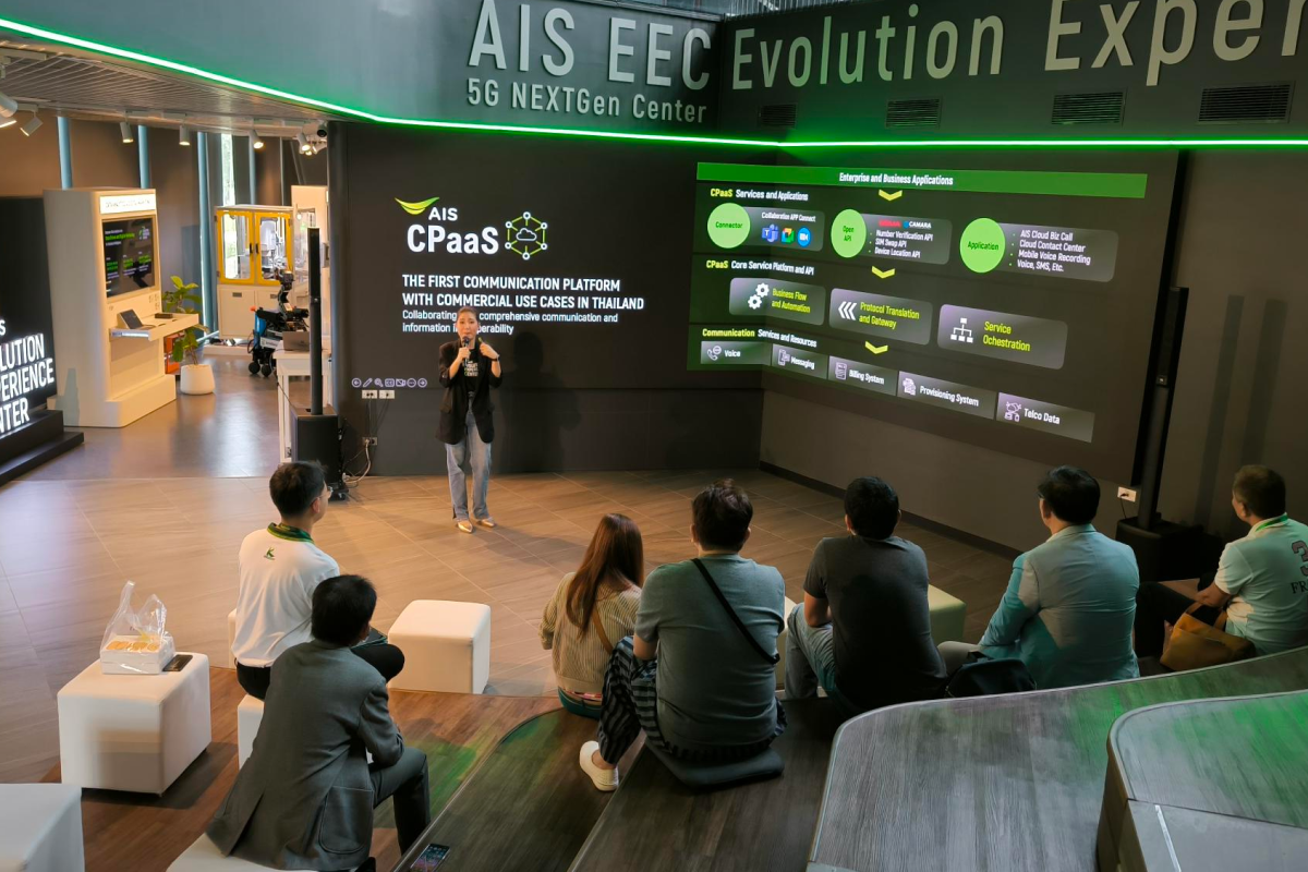 มูลนิธิเพาะพันธุ์ปัญญา เข้าเยี่ยมชม AIS EEC ศึกษาองค์ความรู้ใหม่ ๆ เกี่ยวกับเทคโนโลยี และนวัตกรรม เพื่อส่งต่อองค์ความรู้ ทักษะใหม่ ๆ สู่เยาวชนในการทำธุรกิจจริง