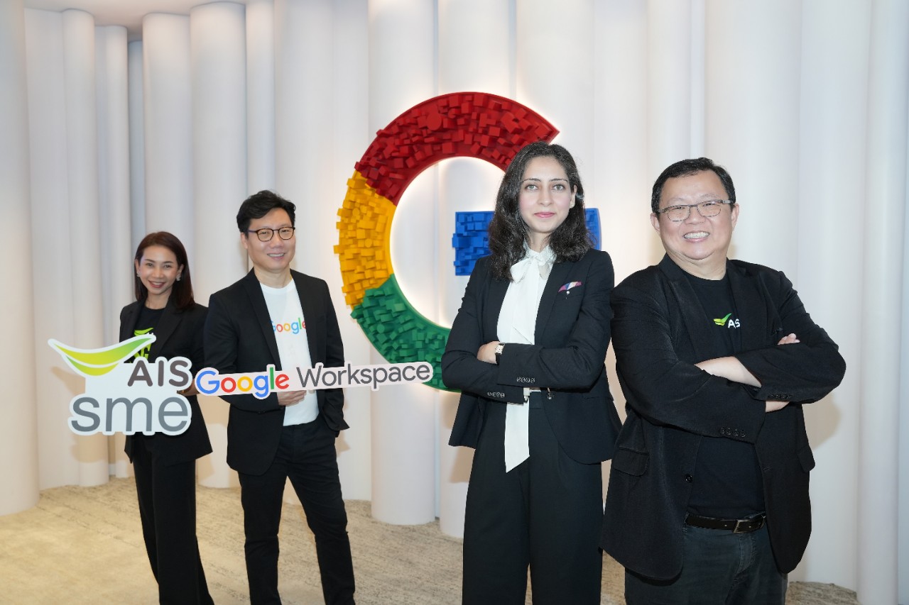 AIS SME จับมือ Google Cloud สนับสนุนผู้ประกอบการ SME ไทย ยกทัพดิจิทัลโซลูชัน Google Workspace ตอบโจทย์ครบทุกแอปสำหรับการทำงาน  เสริมแกร่ง SME เติบโต อุ่นใจ ไปด้วยกัน