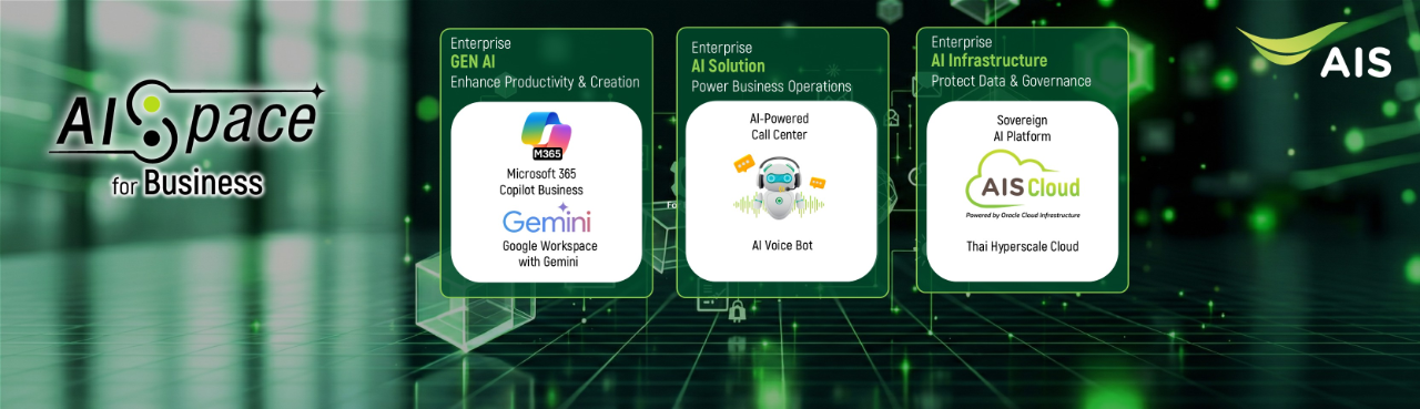  AIS Launches “AISpace,” the Country’s First Major AI Ecosystem Hub Integrating an intelligent network with global AI partners to strengthen national digital capabilities