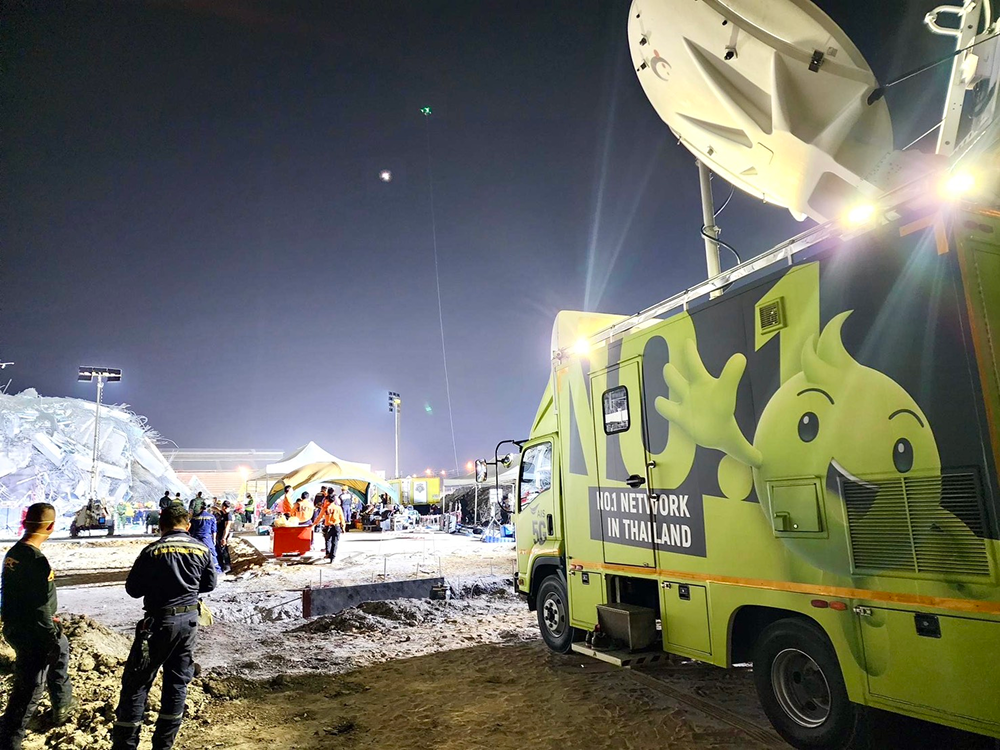 เอไอเอส คว้ารางวัลระดับโลกจากเวที GSMA Digital Nation Awards 2025  ถ่ายทอดพลังเครือข่ายอัจฉริยะเคียงข้างคนไทย  ตอกย้ำความเป็นผู้นำด้านเทคโนโลยีเครือข่ายอัจฉริยะ Cognitive Tech-Co