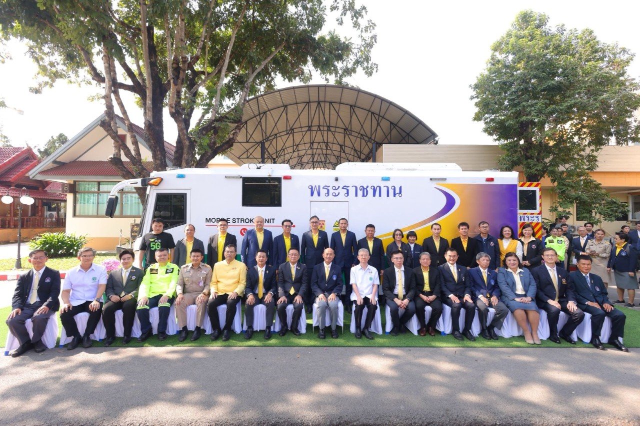 โครงการ "รถรักษาอัมพาตเคลื่อนที่เฉลิมพระเกียรติ"