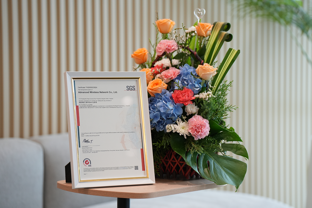 AIS Business พร้อมผลักดันอุตสาหกรรมซอฟต์แวร์ไทยสู่ระดับสากล ด้วยมาตรฐาน ISO/IEC 29110 พร้อมชู 3 แพลตฟอร์มขึ้นทะเบียน dSURE จาก depa