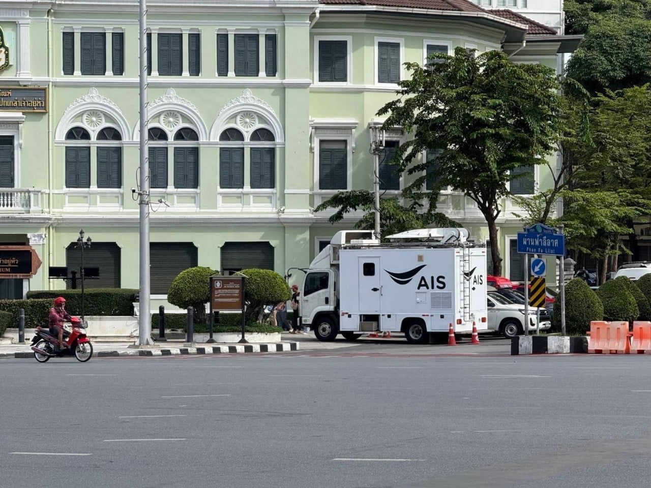 hatyai-charity