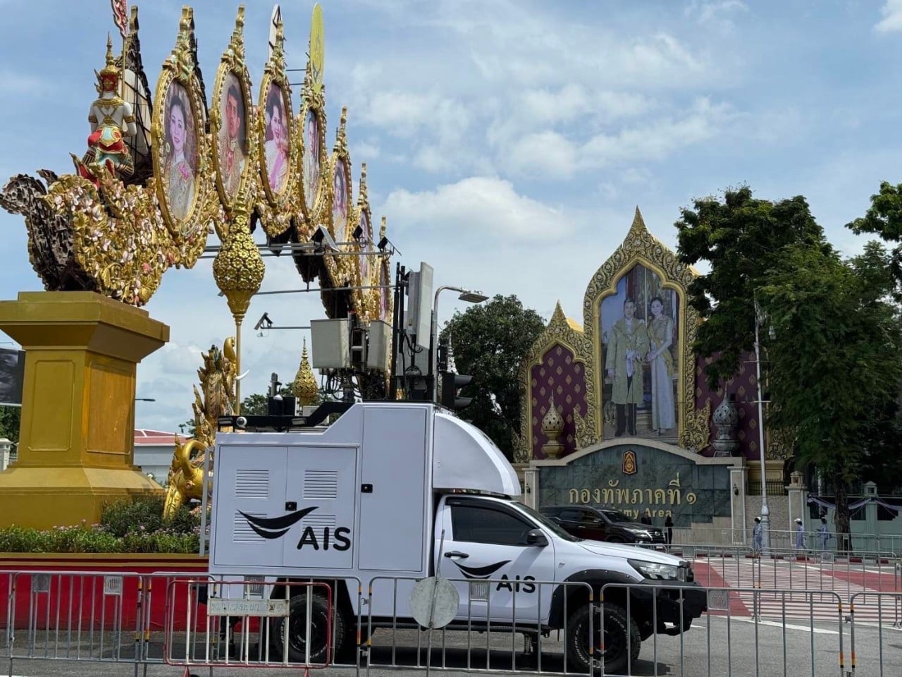 hatyai-charity