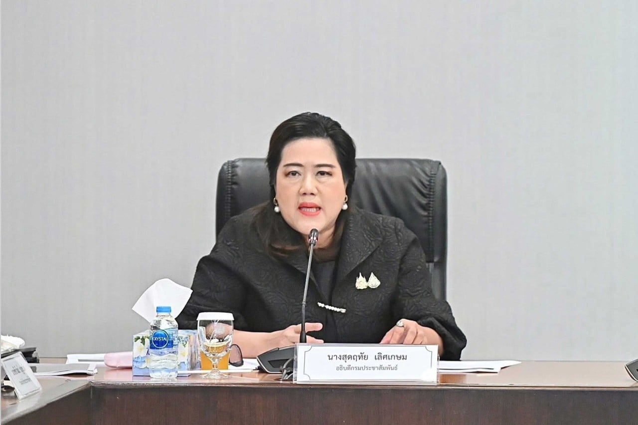 hatyai-charity