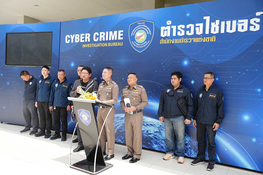 hatyai-charity