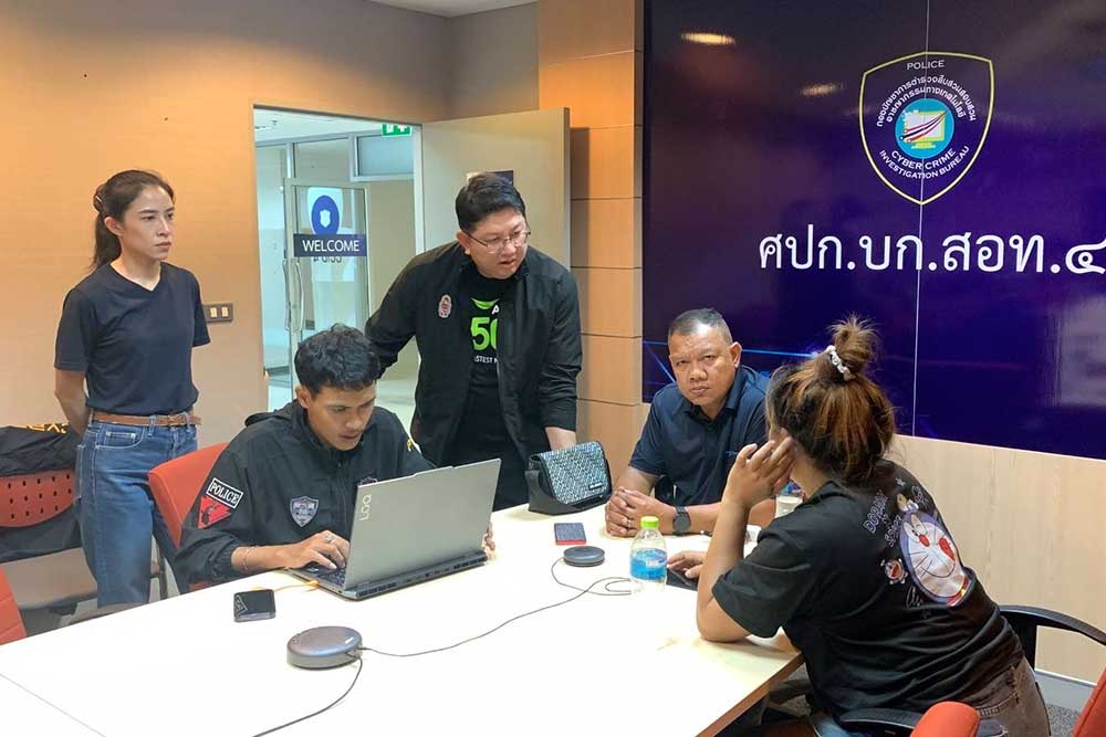 hatyai-charity