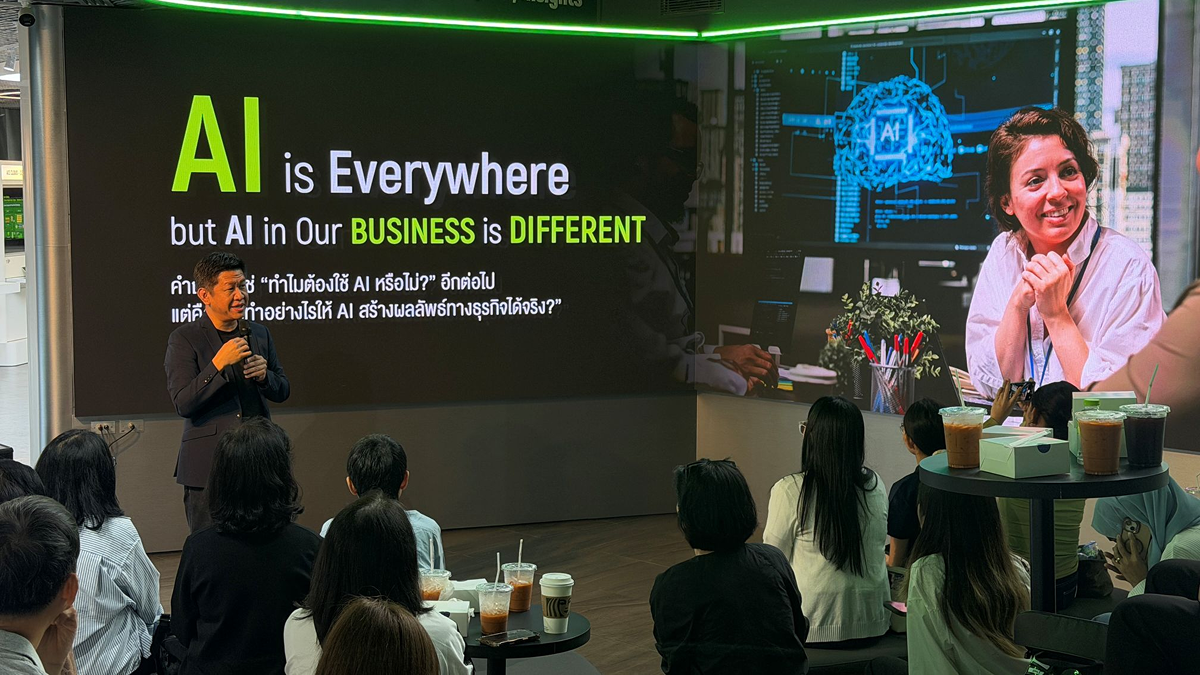 เยี่ยมชม AIS EEC เปิดมุมมอง Digital Infrastructure และ AI