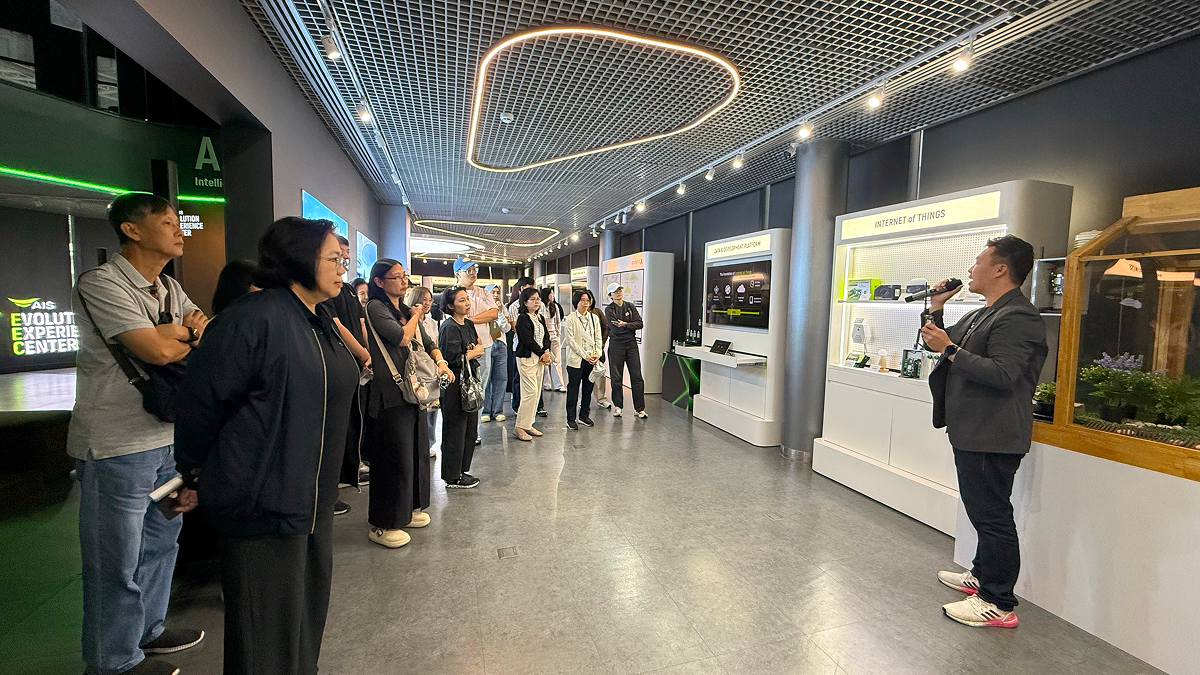 เยี่ยมชม AIS EEC เปิดมุมมอง Digital Infrastructure และ AI