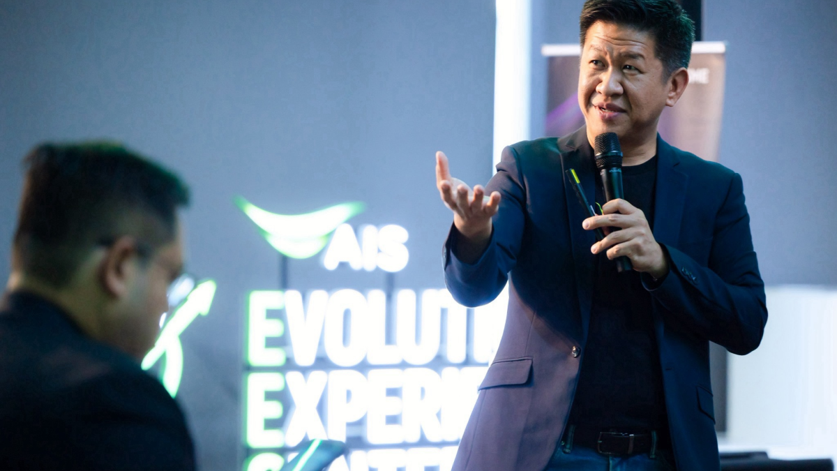 การไฟฟ้าส่วนภูมิภาคนำคณะเข้าเยี่ยมชม AIS EEC เรียนรู้เทคโนโลยีดิจิทัลต่อยอดเทคโนโลยีเพื่อพัฒนาหน่วยงานให้พร้อมสู่อนาคตที่เชื่อมโยงด้วยดิจิทัลอย่างเต็มรูปแบบ