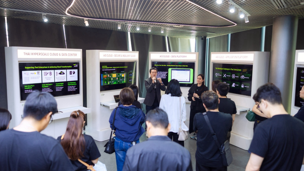 การไฟฟ้าส่วนภูมิภาคนำคณะเข้าเยี่ยมชม AIS EEC เรียนรู้เทคโนโลยีดิจิทัลต่อยอดเทคโนโลยีเพื่อพัฒนาหน่วยงานให้พร้อมสู่อนาคตที่เชื่อมโยงด้วยดิจิทัลอย่างเต็มรูปแบบ