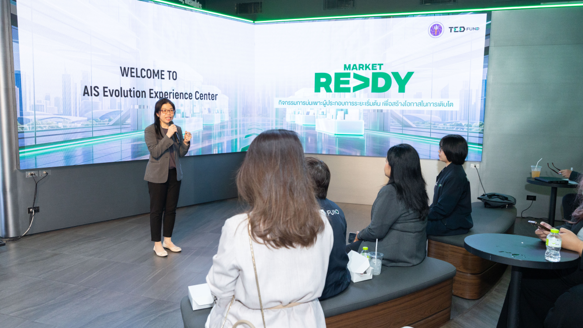 คณะผู้ประกอบการสตาร์ทอัพจาก TED Fund เยี่ยมชม AIS EEC เรียนรู้เทคโนโลยีดิจิทัล ต่อยอดนวัตกรรมสู่โอกาสทางธุรกิจ