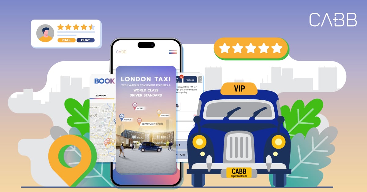 CABBPLUS เร่งเครื่องสู่ยุค Smart Mobility ด้วย AWS Cloud และบริการครบวงจรจาก AIS Business Cloud Infrastructure ที่ขับเคลื่อนอนาคตธุรกิจขนส่งไทย — เร็ว ปลอดภัย ขยายได้ไม่จำกัด