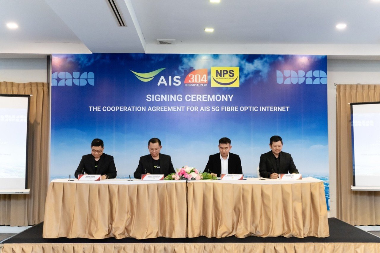 เอไอเอส จับมือ สวนอุตสาหกรรม 304 และ National Power Supply นำศักยภาพ AIS Fibre, 5G พร้อมโซลูชั่น Smart Meter ยกระดับสู่ Smart Industry 4.0