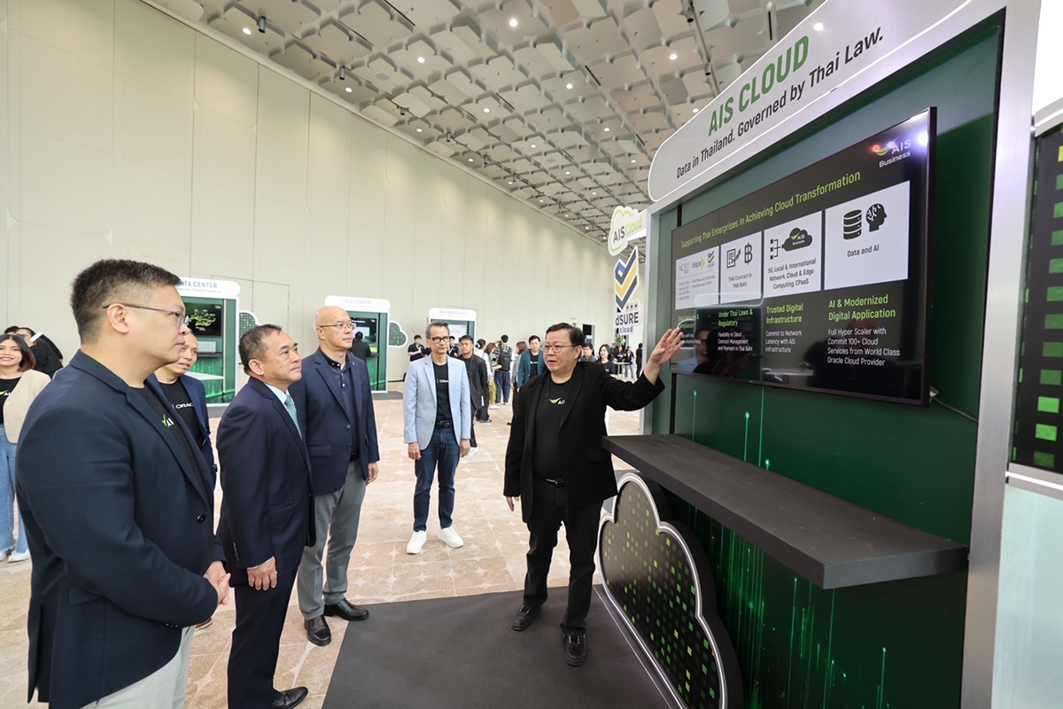   AIS Business ยกระดับโครงสร้างพื้นฐานดิจิทัลและ AI เพื่อองค์กรธุรกิจ เปิดตัวบริการ AIS Cloud  ครั้งแรกในไทยกับ THAI Hyperscale Cloud มาตรฐานระดับโลก พร้อมต่อยอดศักยภาพองค์กรสู่อนาคตที่ยั่งยืน