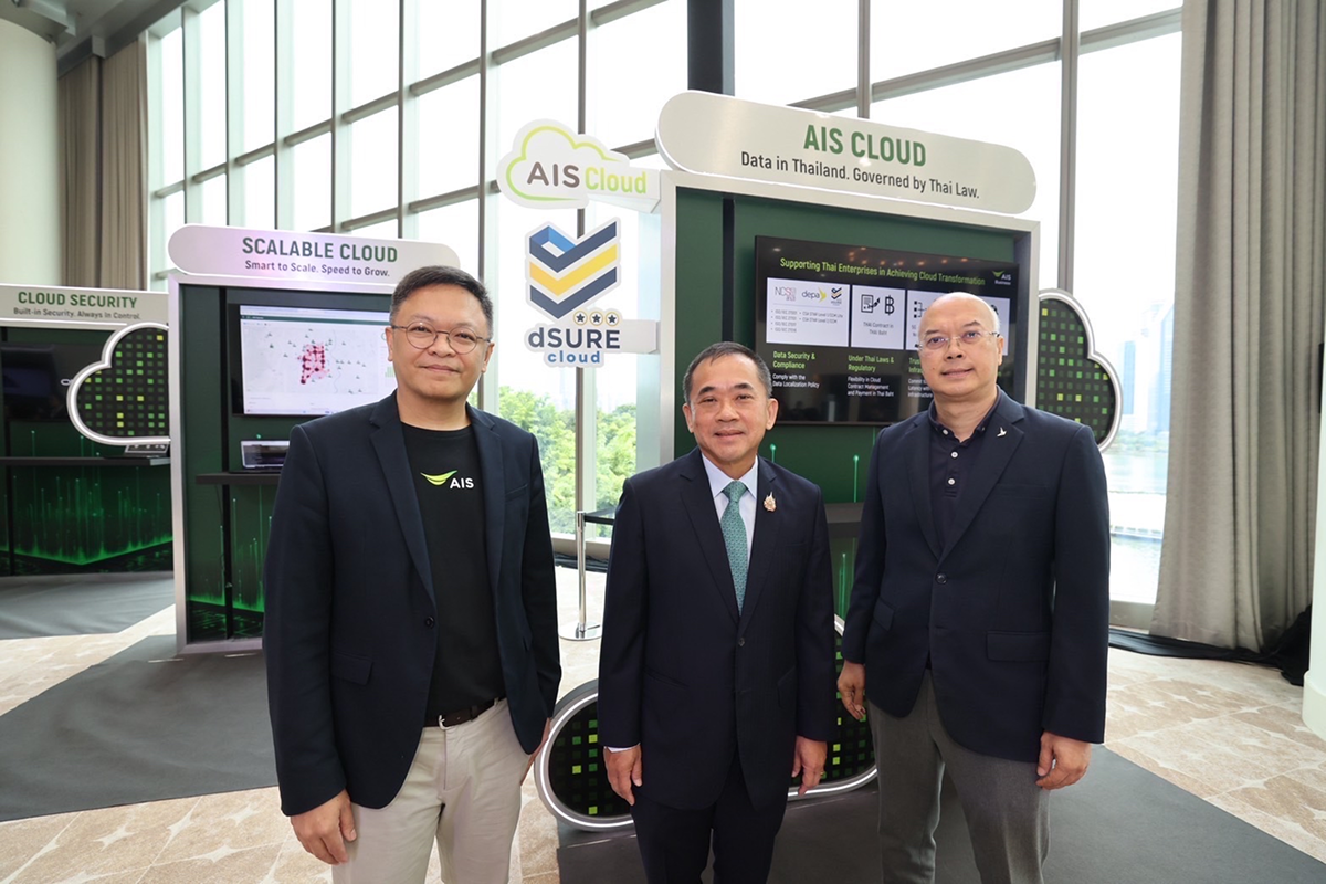   AIS Business ยกระดับโครงสร้างพื้นฐานดิจิทัลและ AI เพื่อองค์กรธุรกิจ เปิดตัวบริการ AIS Cloud  ครั้งแรกในไทยกับ THAI Hyperscale Cloud มาตรฐานระดับโลก พร้อมต่อยอดศักยภาพองค์กรสู่อนาคตที่ยั่งยืน