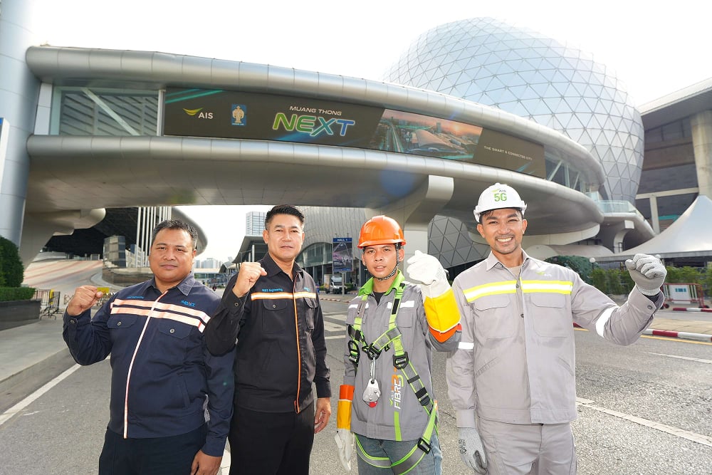 AIS ผนึกบางกอกแลนด์ ปูพรมโครงสร้างพื้นฐานอัจฉริยะทั่วเมืองทองธานี 4,000 ไร่ อัด 5G-ADVANCED และ Smart Connectivity ดันวิถีดิจิทัล–ธุรกิจ สู่พื้นที่เศรษฐกิจอัจฉริยะแห่งอนาคต