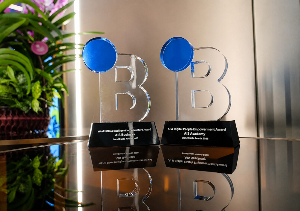 Brand Inside Awards 2026 