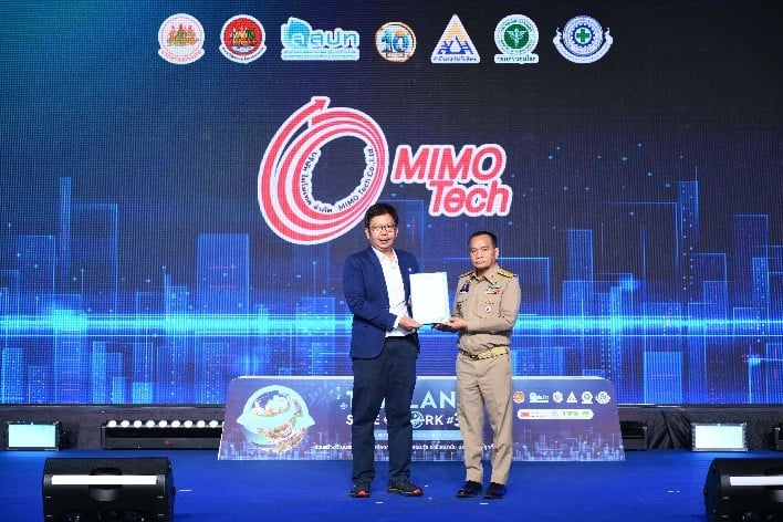 CSL และ MIMO Tech บริษัทในเครือ เอไอเอส (AIS) รับโล่ประกาศเกียรติคุณ กิจกรรมการรณรงค์ลดสถิติอุบัติเหตุจากการทำงานให้เป็นศูนย์ ประจำปี 2568 ระดับทอง 