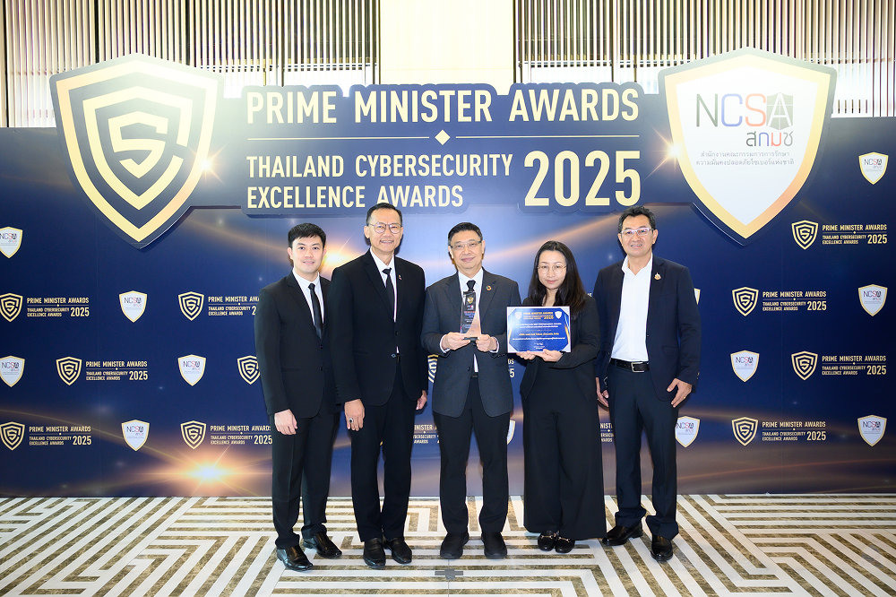 เอไอเอสคว้ารางวัลสูงสุด Prime Minister Awards 2025 ด้าน Cybersecurity ตอกย้ำ “AIS Cloud” มาตรฐาน Hyperscale Cloud ระดับโลก ในฐานะโครงสร้างพื้นฐานดิจิทัลแห่งชาติที่ปลอดภัยที่สุดของไทย