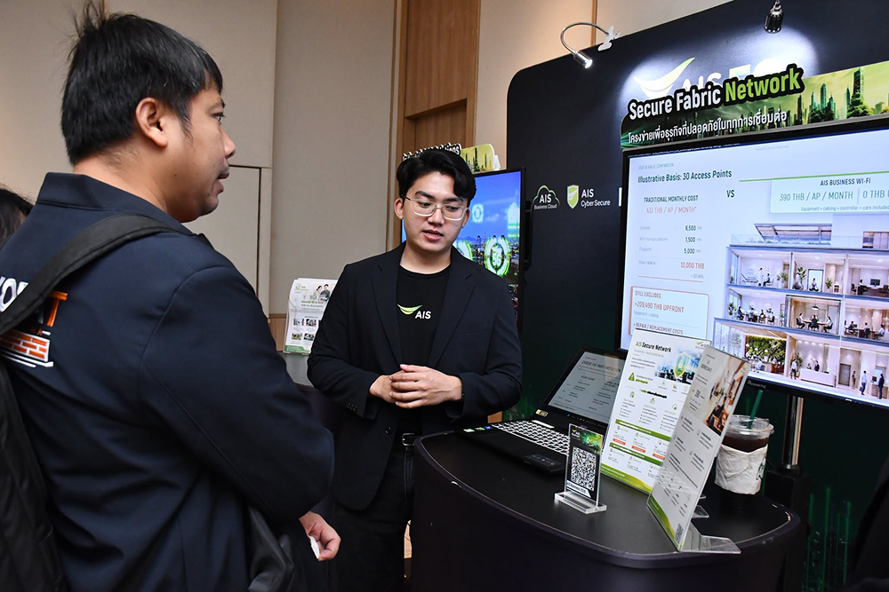 AIS Business บุกภูมิภาค จัด Roadshow 2026 ปลดล็อกศักยภาพผู้ประกอบการไทย สู่ AI-Ready Business คว้าโอกาสใหม่ในยุค AI 