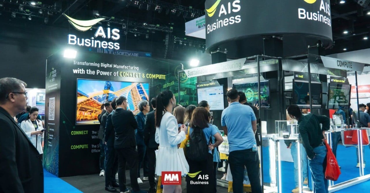 ‘Connect & Compute’ แนวคิดพื้นฐานสำคัญสำหรับ Digital Factory ยุคใหม่ที่มีหัวใจ คือ ‘ข้อมูล’