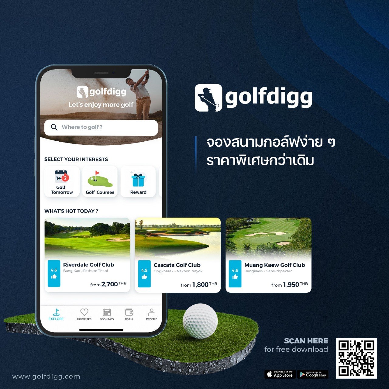 Golfdigg