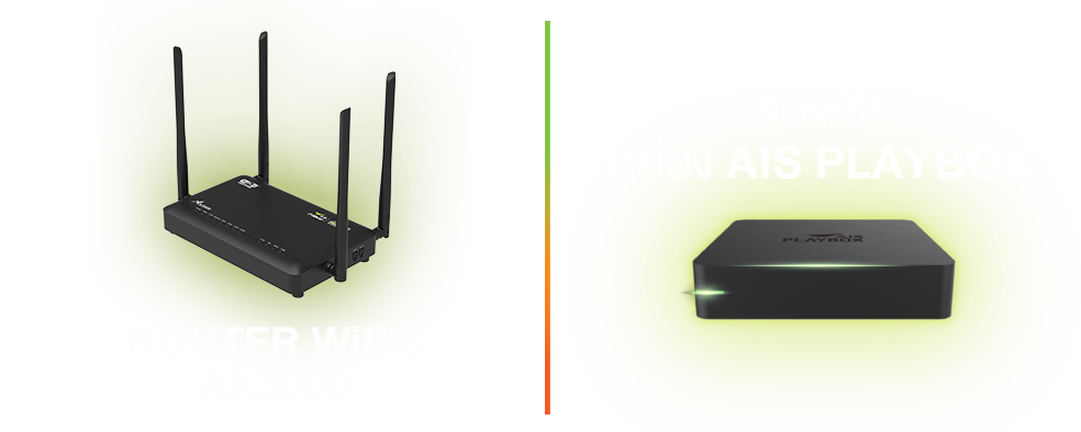 PLAY SPORTS พรีเมียร์ลีก