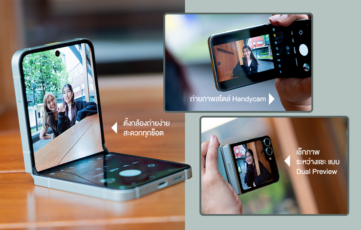 Samsung Galaxy Z Flip6 Fold6 AIS