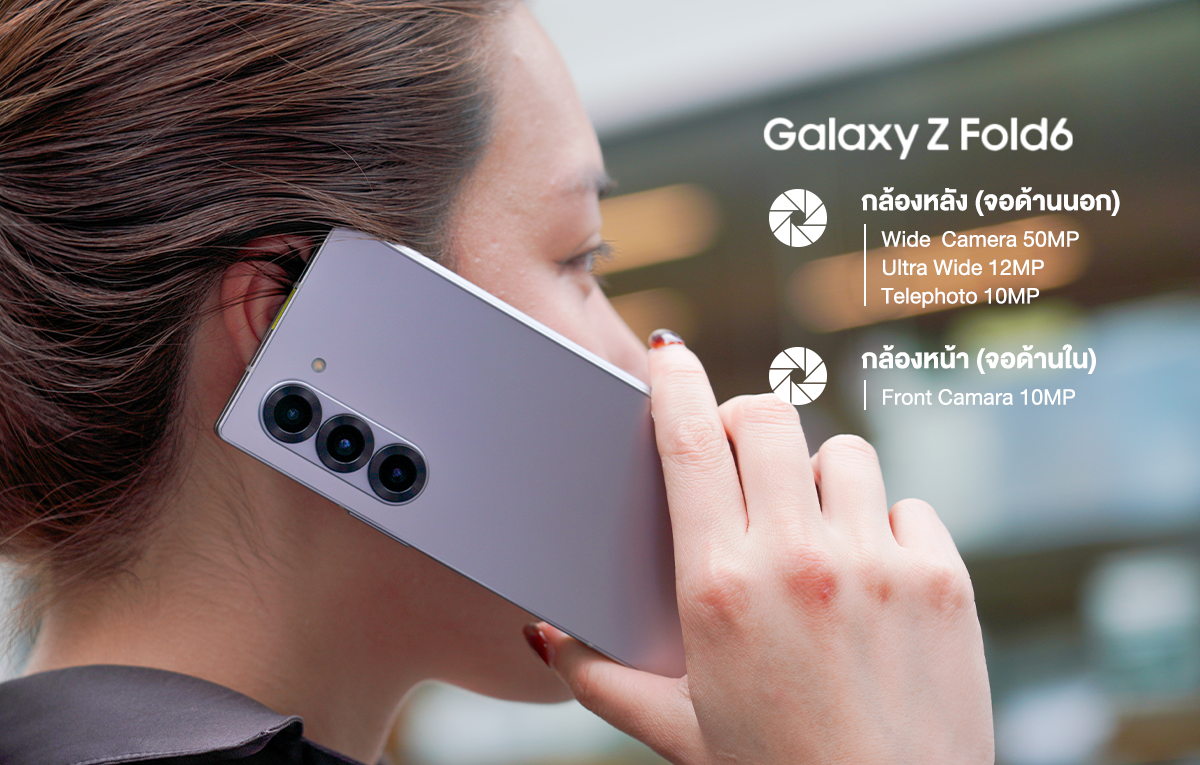 Samsung Galaxy Z Flip6 Fold6 AIS