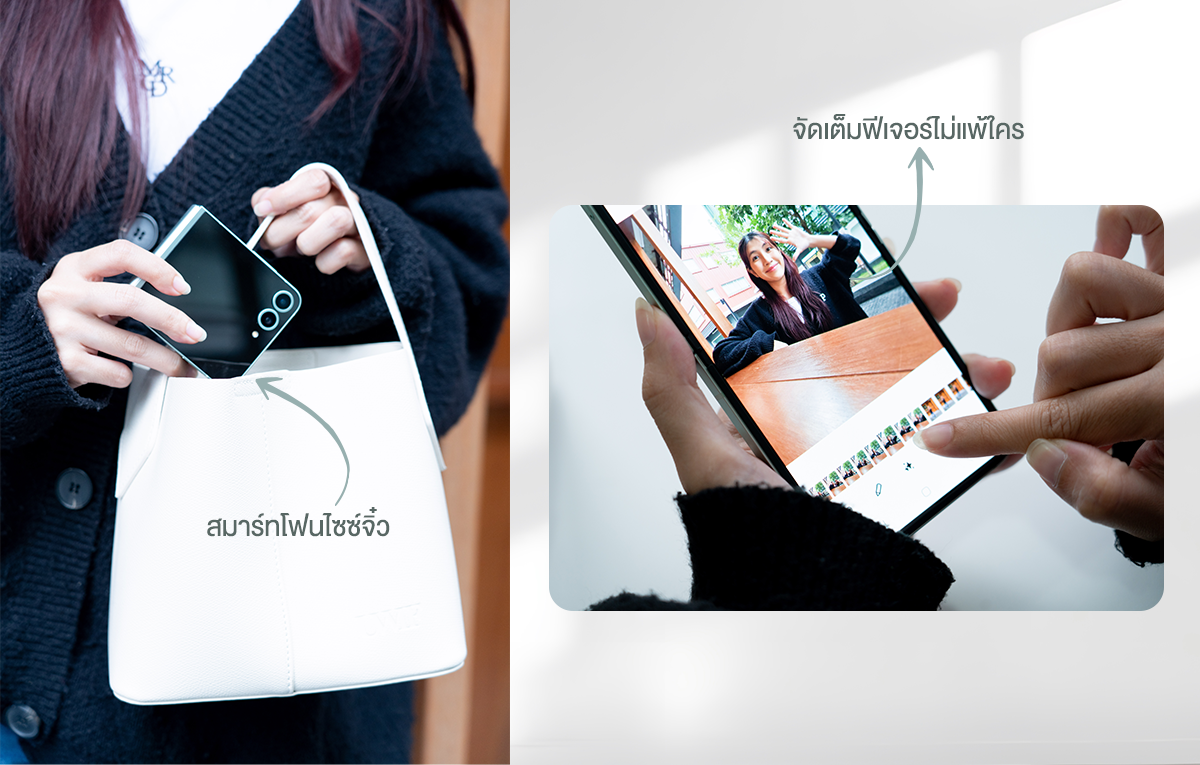Samsung Galaxy Z Flip6 Fold6 AIS