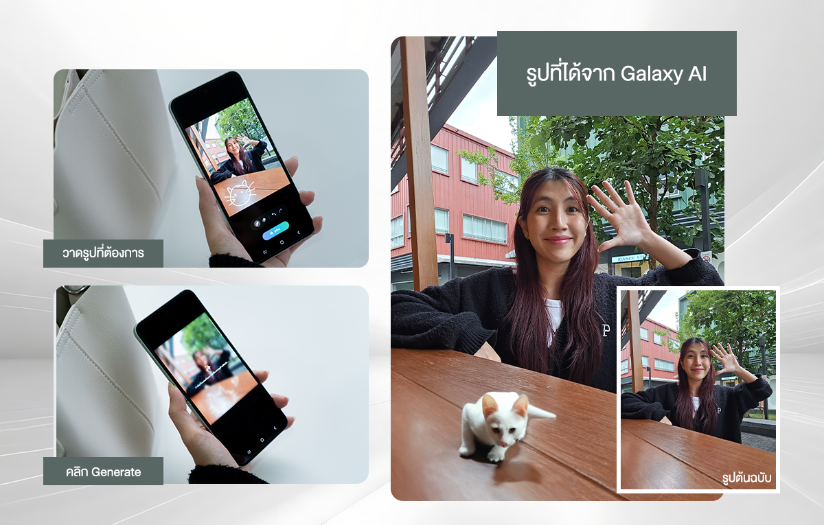 Samsung Galaxy Z Flip6 Fold6 AIS