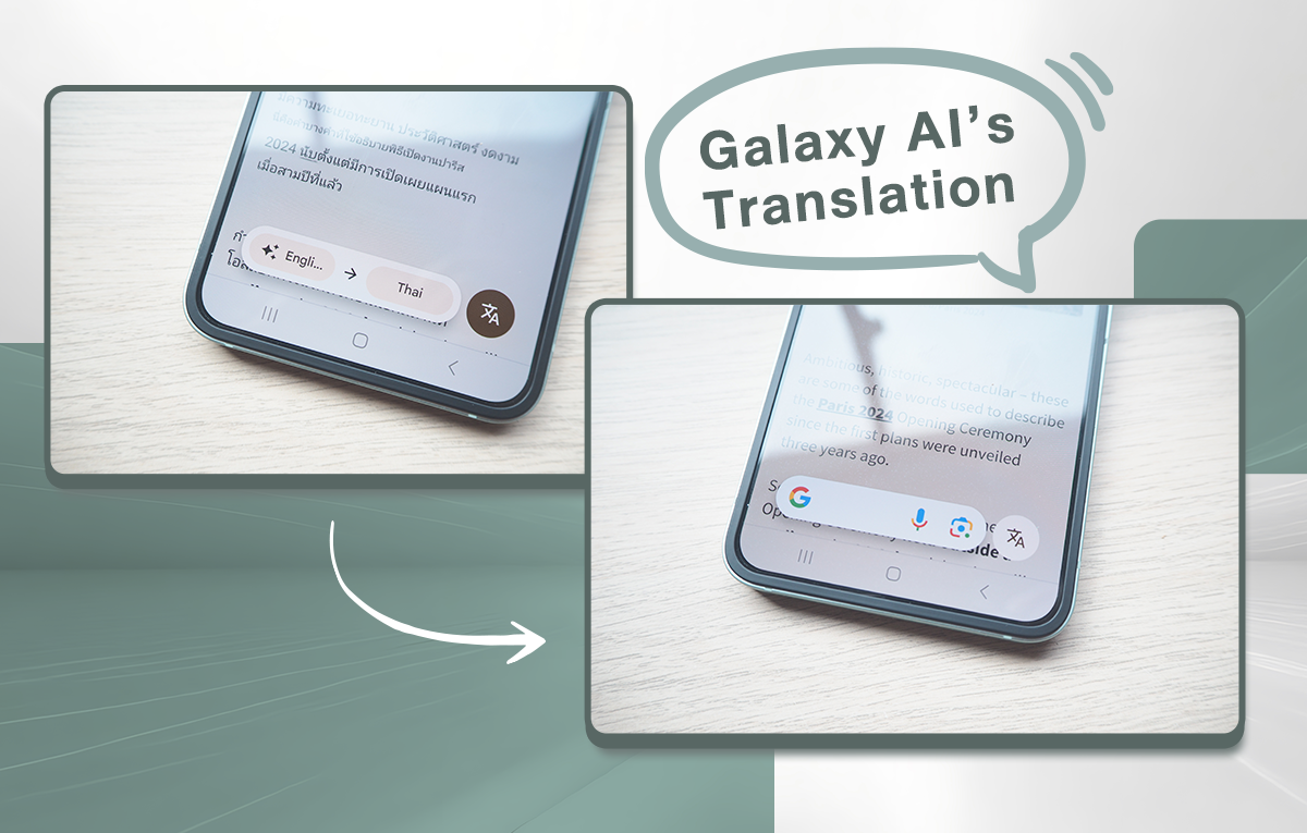 Samsung Galaxy Z Flip6 Fold6 AIS