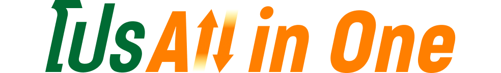 โปร All in One