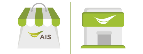 ais-shop-logo