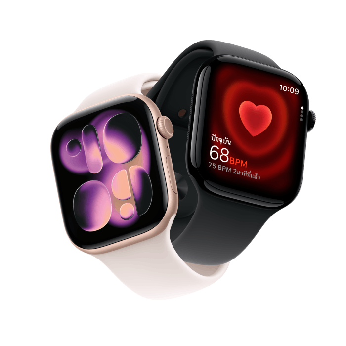 Apple Watch AIS