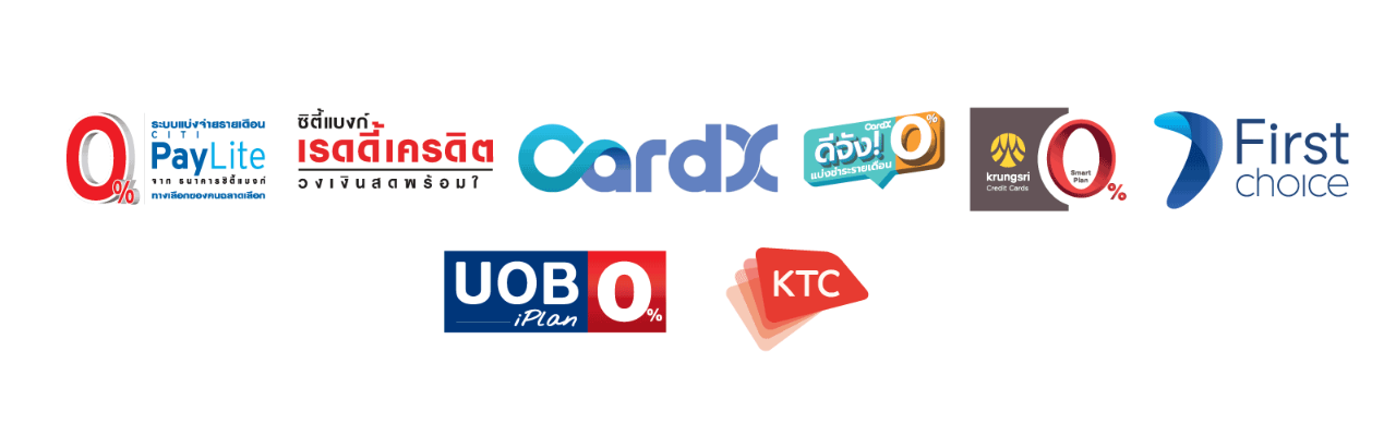 logo-bank-apple-band-store